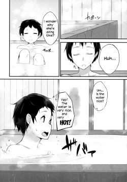 Page 5 of Youmu DAY's