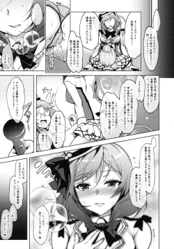Page 6 of MAKIPET 4