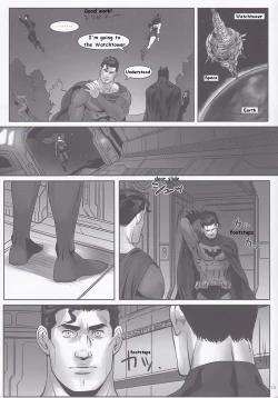 Page 9 of DO NOT MIX