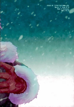 Page 32 of Yukiyama Kunren nite