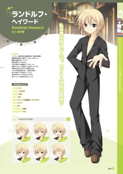 Page 19 of Magical Charming! VFB