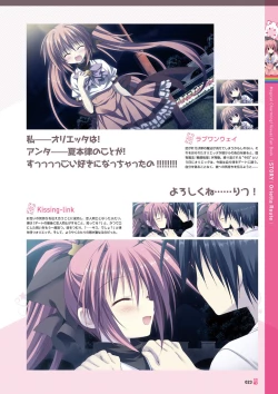 Page 25 of Magical Charming! VFB