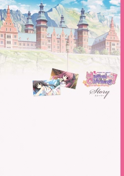 Page 7 of Magical Charming! VFB