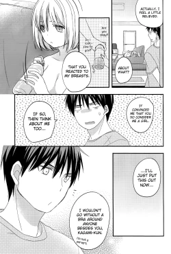 Page 16 of Kimi ni Shooting Star | A Shooting Star for You