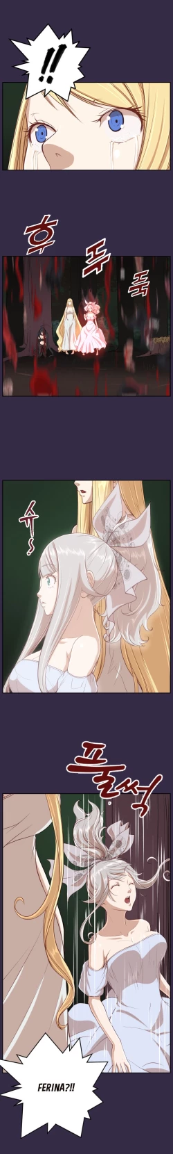 Page 662 of Aharoo Ch.1-39