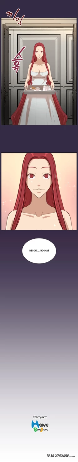 Page 730 of Aharoo Ch.1-39