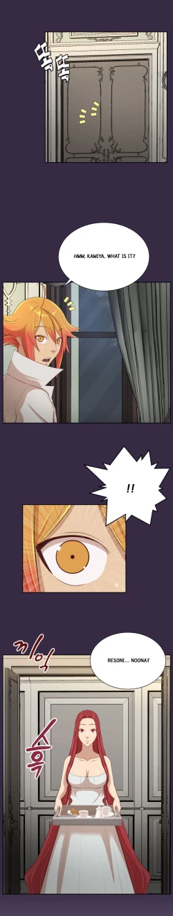 Page 733 of Aharoo Ch.1-39