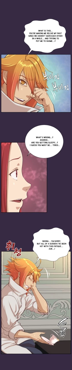 Page 739 of Aharoo Ch.1-39