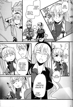 Page 13 of Takukamu 2