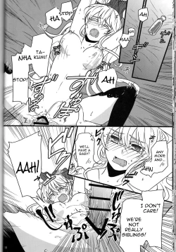 Page 16 of Takukamu 2