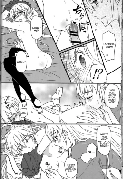 Page 20 of Takukamu 2