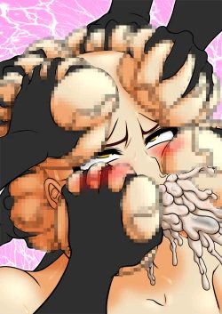 Page 32 of Ama no Ichiyo 8 - Bloatings and Burstings