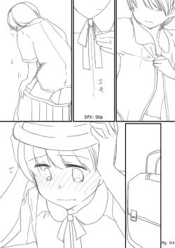 Page 6 of Houkei Danshi Rakudai Saikyouikuhou