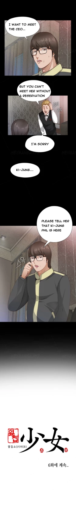 Page 103 of Girl Next Door Ch.1-34