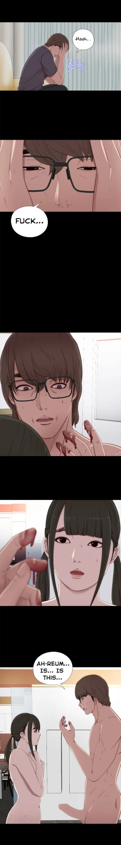 Page 571 of Girl Next Door Ch.1-34