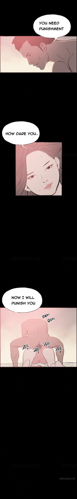 Page 371 of Cohabitation Ch.1-43