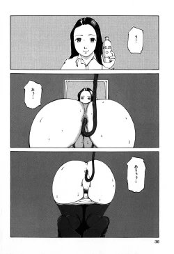 Page 39 of Choukyou Game | Breaking Game