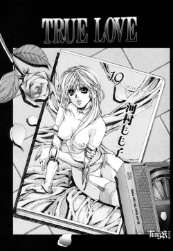 Page 108 of Judgement