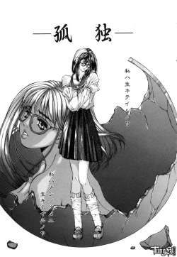 Page 127 of Judgement