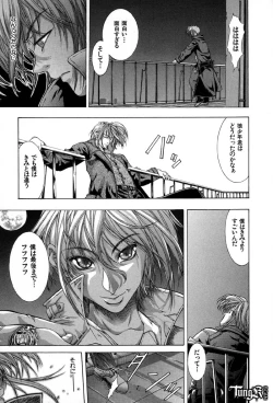 Page 55 of Judgement