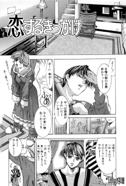 Page 57 of Judgement