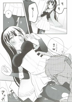 Page 6 of Suki suki Kurokawa-san