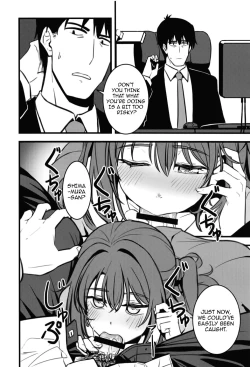 Page 15 of Ptachi Motto Ganbarimasen ka?