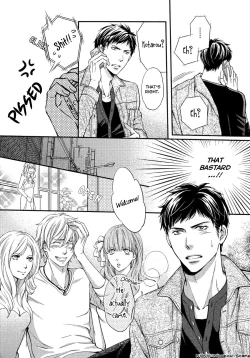 Page 35 of Juuyoku Porno Ch. 1-2