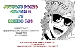 Page 56 of Juuyoku Porno Ch. 1-2