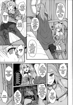 Page 16 of Vira Kairaku Choukyou Nisshi | Vira’s Pleasure Training Chronicles