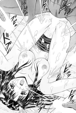 Page 109 of Choukageki Ou-sama Game