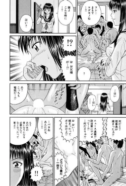 Page 41 of Choukageki Ou-sama Game