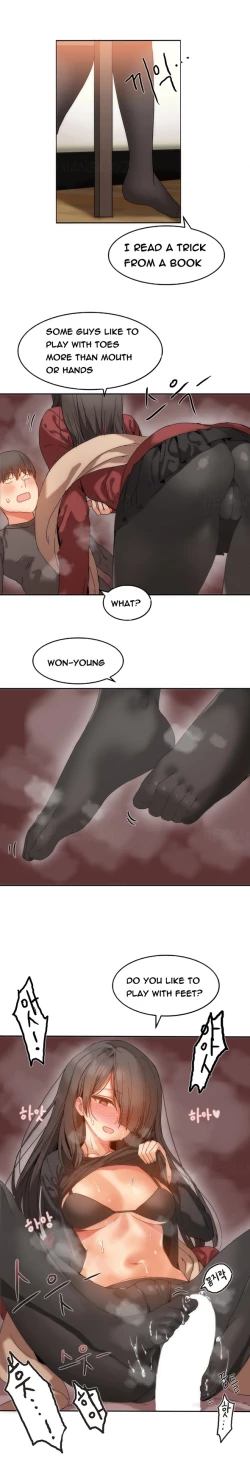 Page 153 of Hari Dormitory Ch.0-23