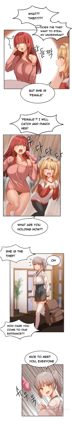 Page 201 of Hari Dormitory Ch.0-23