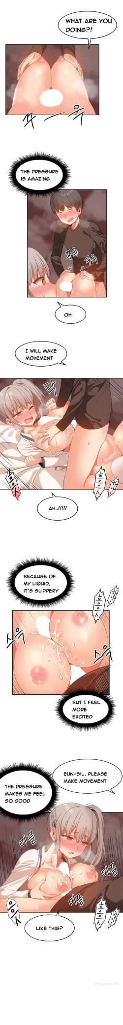 Page 231 of Hari Dormitory Ch.0-23