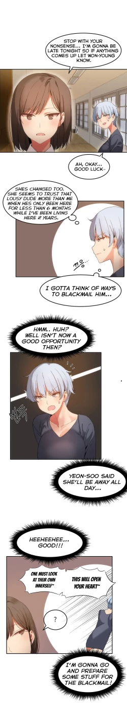 Page 244 of Hari Dormitory Ch.0-23