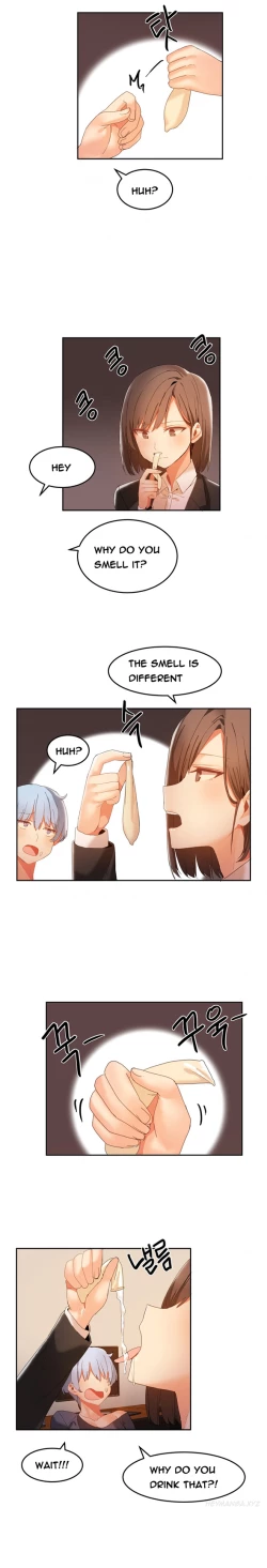 Page 265 of Hari Dormitory Ch.0-23