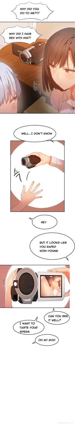 Page 290 of Hari Dormitory Ch.0-23