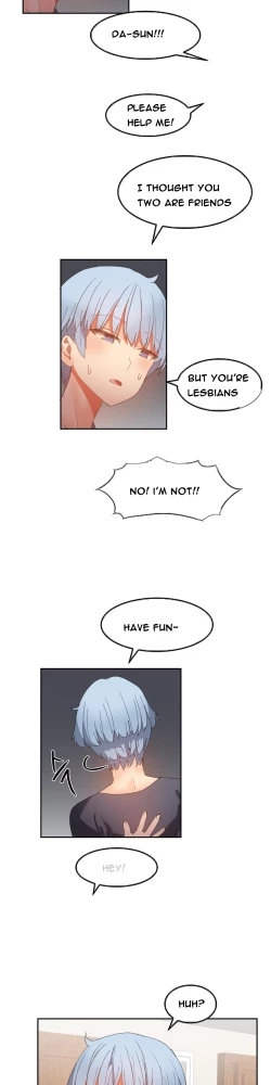 Page 332 of Hari Dormitory Ch.0-23