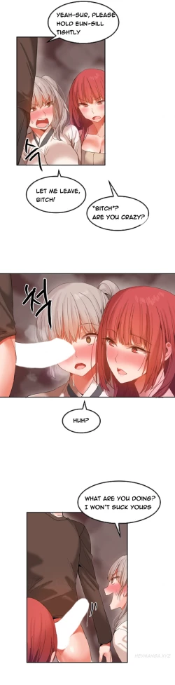 Page 351 of Hari Dormitory Ch.0-23