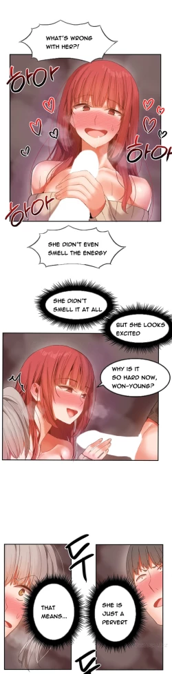 Page 352 of Hari Dormitory Ch.0-23