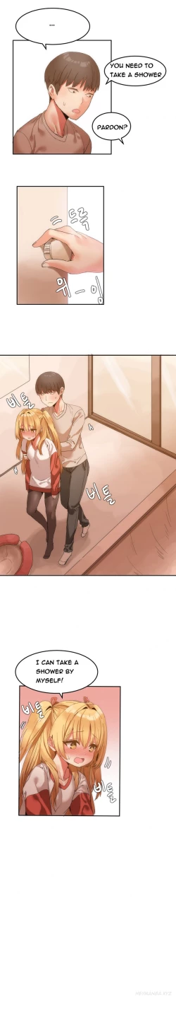 Page 95 of Hari Dormitory Ch.0-23