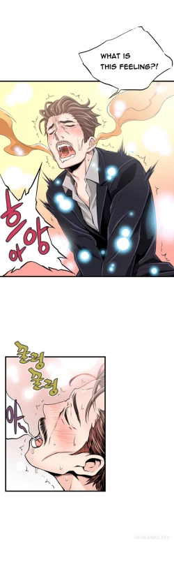 Page 349 of Kill the Dead Bastard Ch.0-14