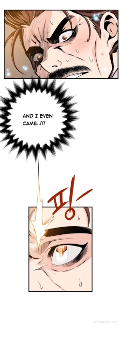 Page 352 of Kill the Dead Bastard Ch.0-14