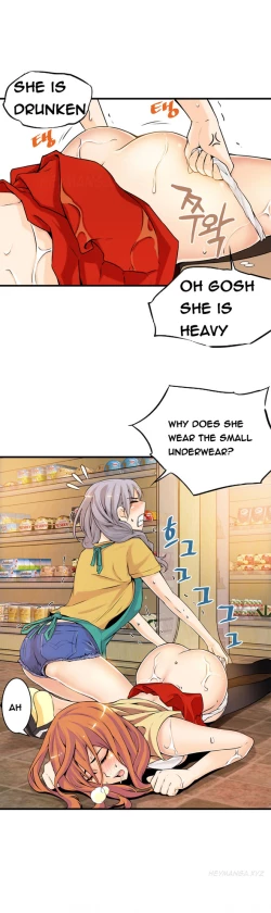 Page 367 of Kill the Dead Bastard Ch.0-14