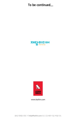 Page 43 of Kill the Dead Bastard Ch.0-14