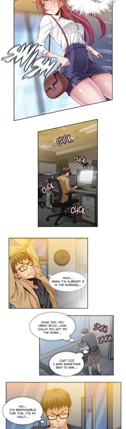 Page 17 of Secret Folder Ch.1-7