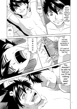 Page 12 of BLACKOUT 3