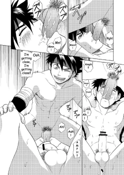 Page 15 of BLACKOUT 3