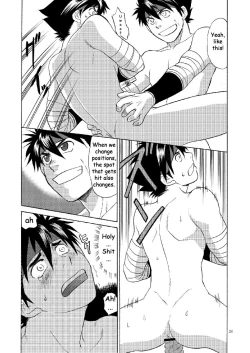 Page 25 of BLACKOUT 3